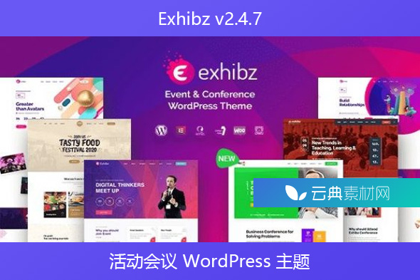 Exhibz v2.4.7 – 活动会议 WordPress 主题