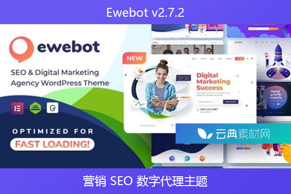 Ewebot v2.7.2 – 营销 SEO 数字代理主题