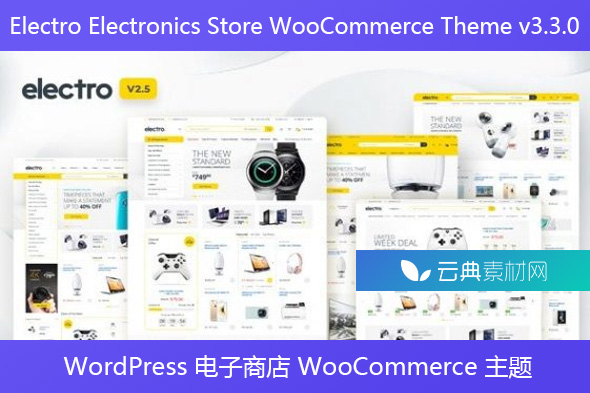 Electro Electronics Store WooCommerce Theme v3.3.0 – WordPress 电子商店 WooCommerce 主题
