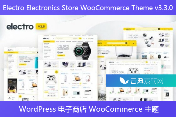 Electro Electronics Store WooCommerce Theme v3.3.0 – WordPress 电子商店 WooCommerce 主题