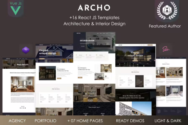 Archo – Vue 建筑和室内模板