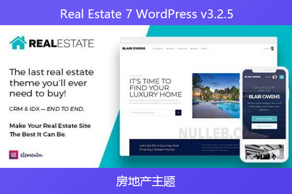 Real Estate 7 WordPress v3.2.5 – 房地产主题