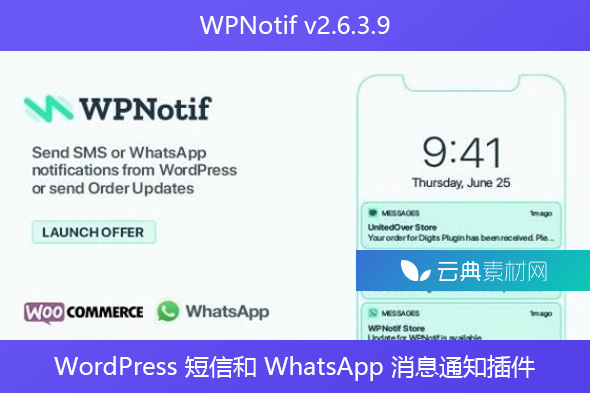 WPNotif v2.6.3.9 – WordPress 短信和 WhatsApp 消息通知插件