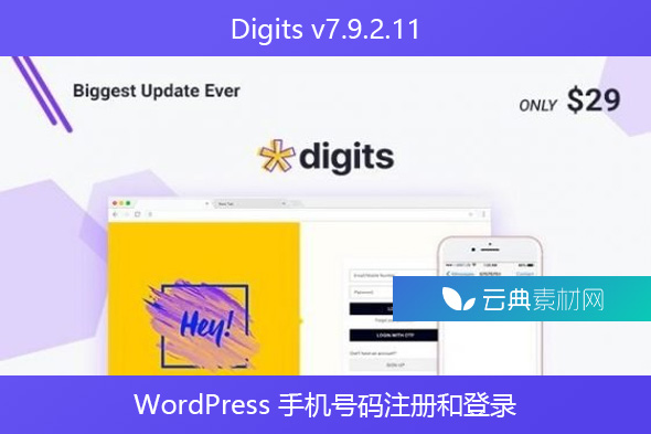 Digits v7.9.2.11 – WordPress 手机号码注册和登录插件