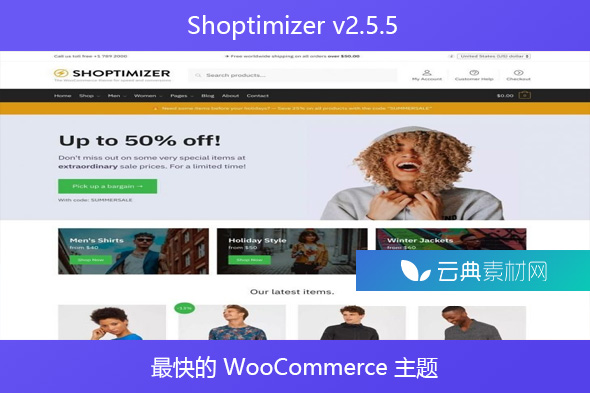 Shoptimizer v2.5.5 – 最快的 WooCommerce 主题