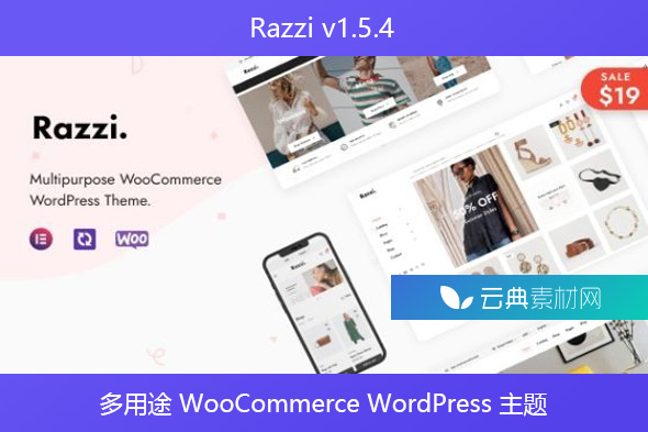 Razzi v1.5.4 – 多用途 WooCommerce WordPress 主题