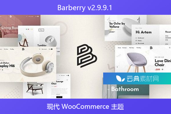 Barberry v2.9.9.1 – 现代 WooCommerce 主题