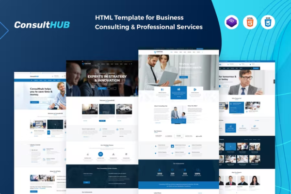 咨询 HUB – 业务咨询模板