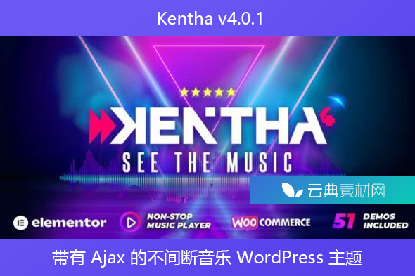 Kentha v4.0.1 – 带有 Ajax 的不间断音乐 WordPress 主题