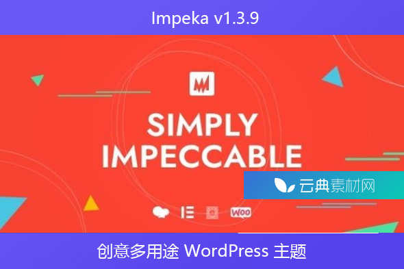 Impeka v1.3.9 – 创意多用途 WordPress 主题