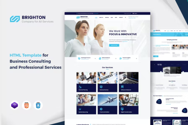 布莱顿 – 商业咨询服务模板