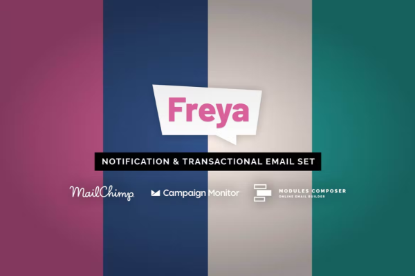 Freya – 通知电子邮件模板