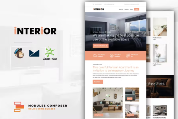 室内 – 电子商务响应式电子邮件模板