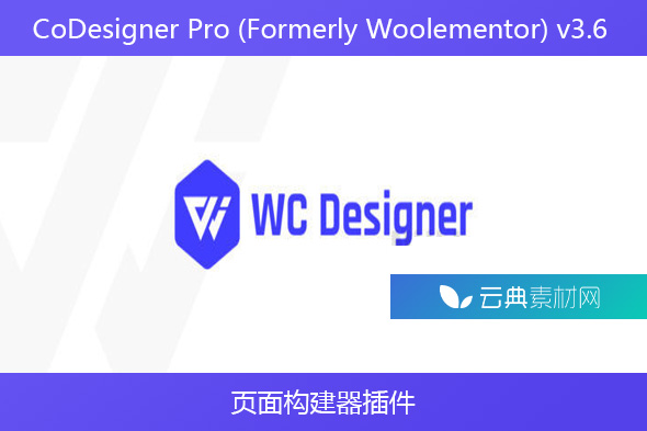 CoDesigner Pro (Formerly Woolementor) v3.6  – 页面构建器插件