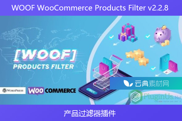 WOOF WooCommerce Products Filter v2.2.8 – 产品过滤器插件