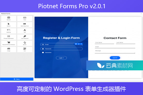 Piotnet Forms Pro v2.0.1 – 高度可定制的 WordPress 表单生成器插件