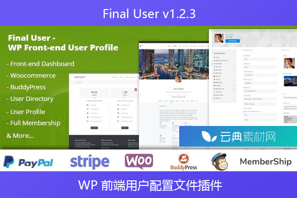 Final User v1.2.3 – WP 前端用户配置文件插件