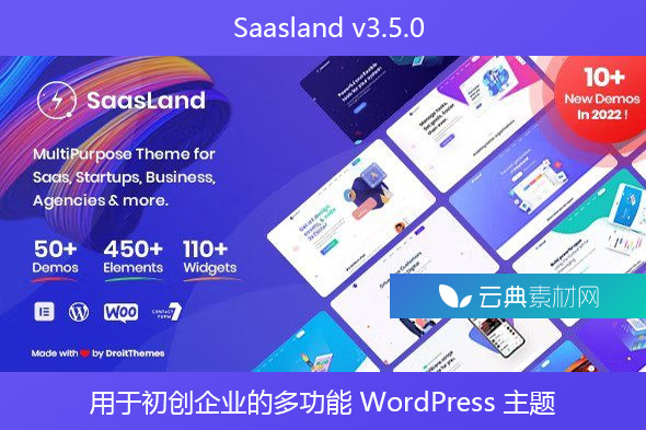 Saasland v3.5.0 – 用于初创企业的多功能 WordPress 主题