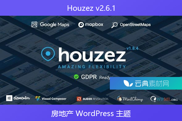 Houzez v2.6.1 – 房地产 WordPress 主题