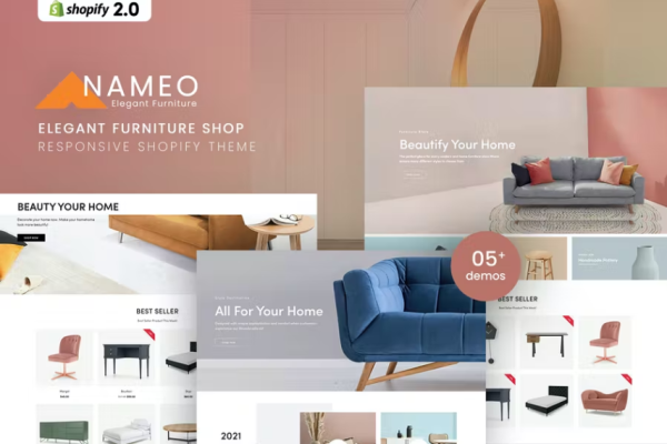 Nameo – Shopify 的优雅家具店