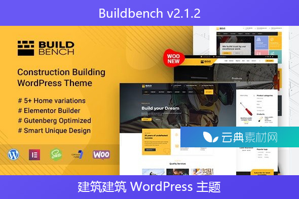 Buildbench v2.1.2 – 建筑建筑 WordPress 主题