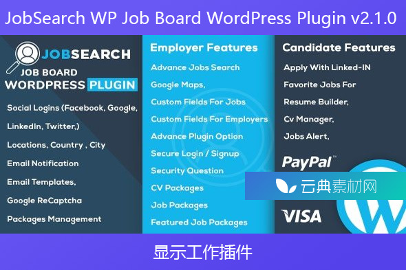 JobSearch WP Job Board WordPress Plugin v2.1.0 – 显示工作插件