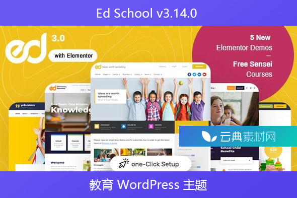 Ed School v3.14.0 – 教育 WordPress 主题