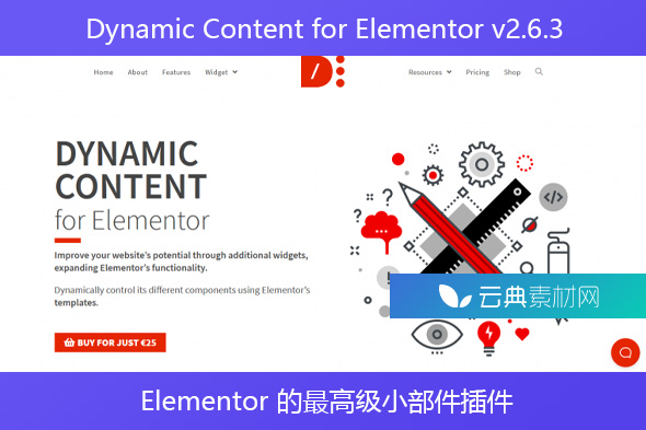 Dynamic Content for Elementor v2.6.3 – Elementor 的最高级小部件插件