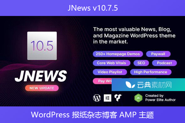 JNews v10.7.5 – WordPress 报纸杂志博客 AMP 主题