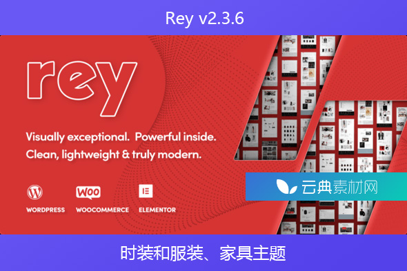 Rey v2.3.6 – 时装和服装、家具主题