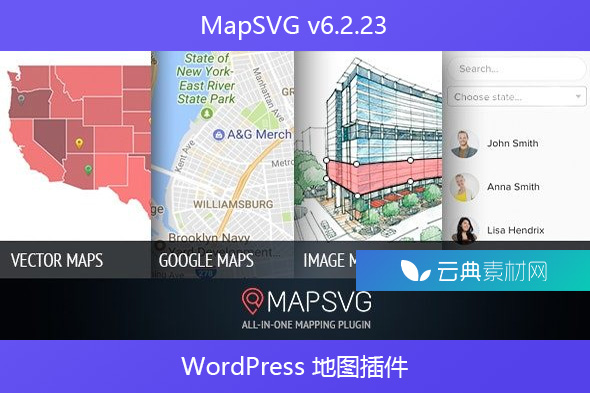 MapSVG v6.2.23 – WordPress 地图插件