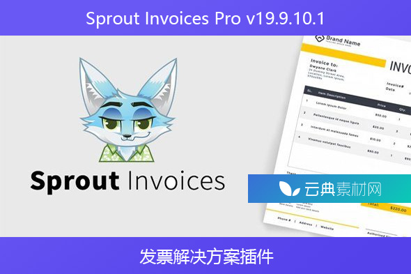 Sprout Invoices Pro v19.9.10.1 – 发票解决方案插件