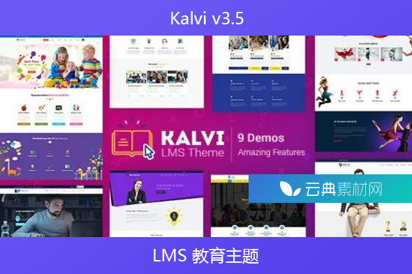 Kalvi v3.5 – LMS 教育主题
