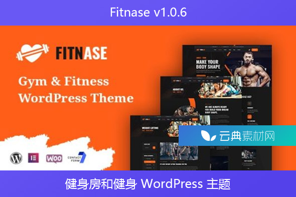 Fitnase v1.0.6 – 健身房和健身 WordPress 主题