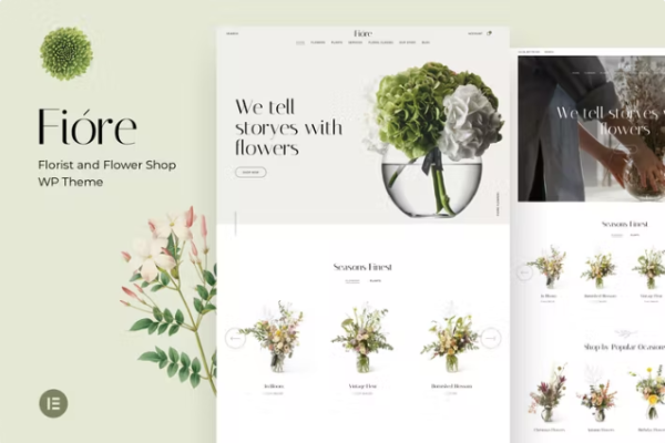 Fiore – 花店和花店
