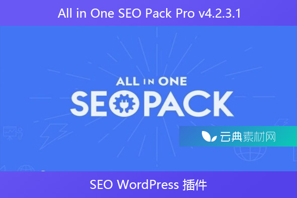 All in One SEO Pack Pro v4.2.3.1 – SEO WordPress 插件