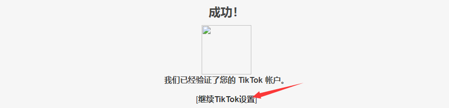 1657978700-7df842f00b49acf 1657978700-7df842f00b49acf