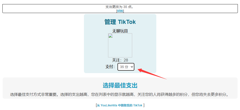 1657978733-e9b536bcc6f4546 1657978733-e9b536bcc6f4546