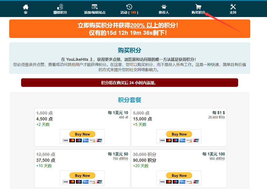 1657978834-c27fea125ec3e25 1657978834-c27fea125ec3e25