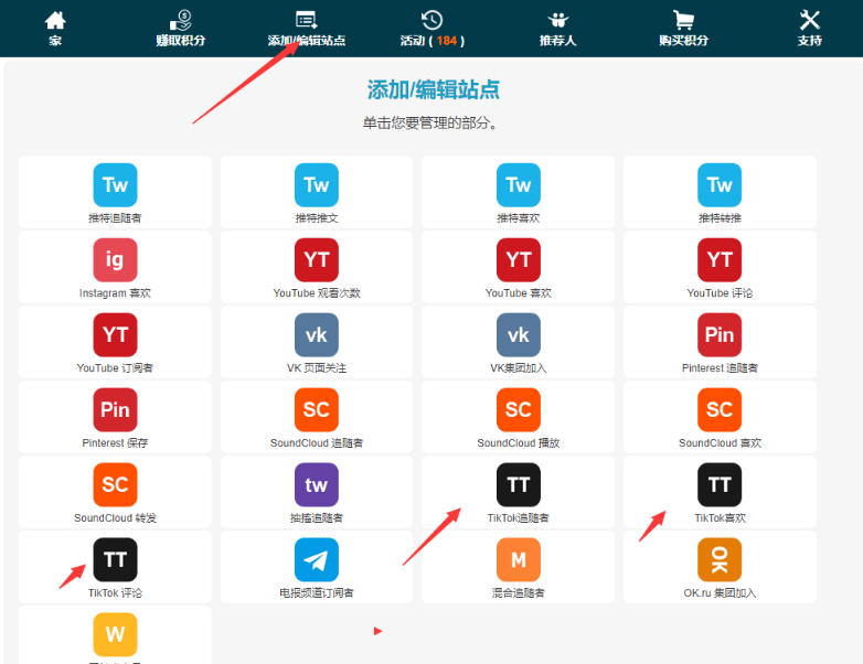 1657979094-9b0374ac496a798 1657979094-9b0374ac496a798