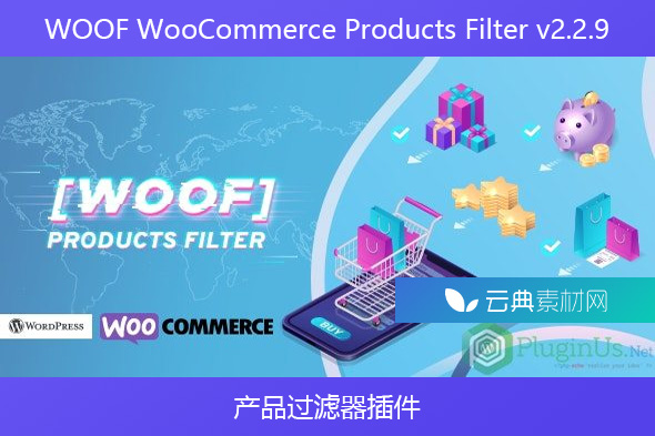 WOOF WooCommerce Products Filter v2.2.9 – 产品过滤器插件