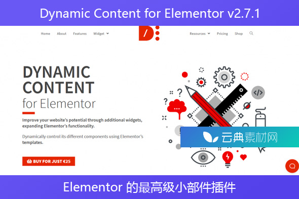 Dynamic Content for Elementor v2.7.1 – Elementor 的最高级小部件插件
