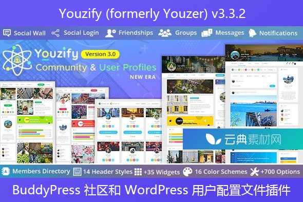 Youzify (formerly Youzer) v3.3.2 – BuddyPress 社区和 WordPress 用户配置文件插件