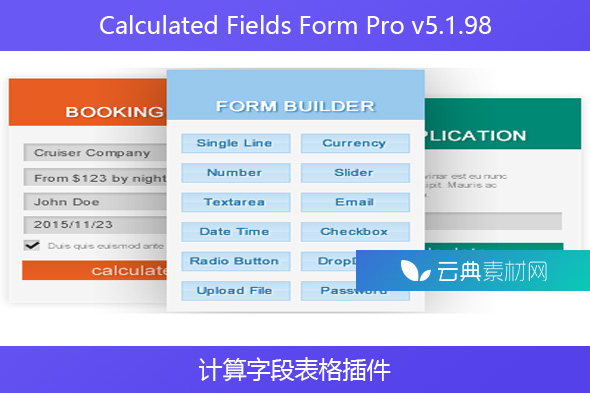 Calculated Fields Form Pro v5.1.98 – 计算字段表格插件