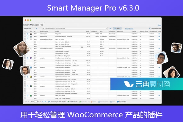 Smart Manager Pro v6.3.0 – 用于轻松管理 WooCommerce 产品的插件