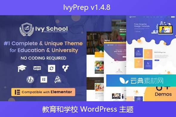 IvyPrep v1.4.8 – 教育和学校 WordPress 主题