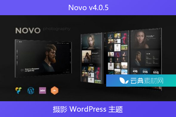 Novo v4.0.5 – 摄影 WordPress 主题