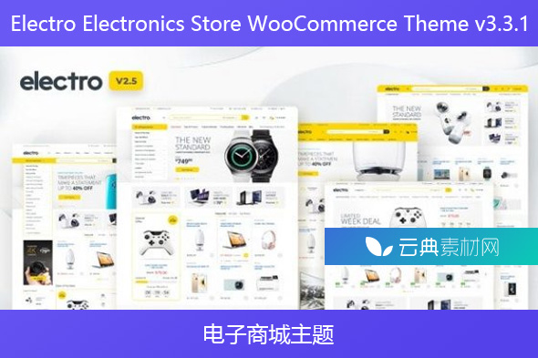 Electro Electronics Store WooCommerce Theme v3.3.1 – 电子商城主题