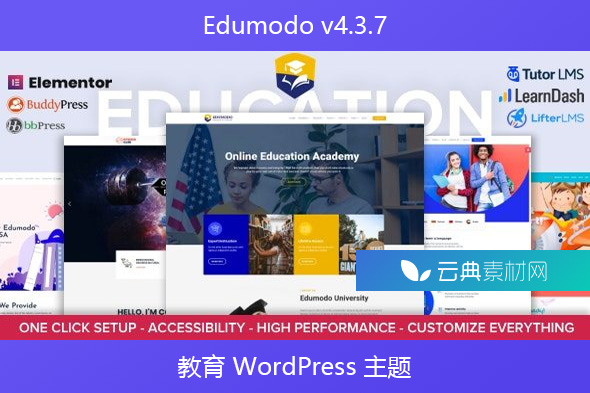 Edumodo v4.3.7 – 教育 WordPress 主题