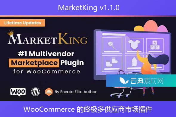 MarketKing v1.1.0 – WooCommerce 的终极多供应商市场插件